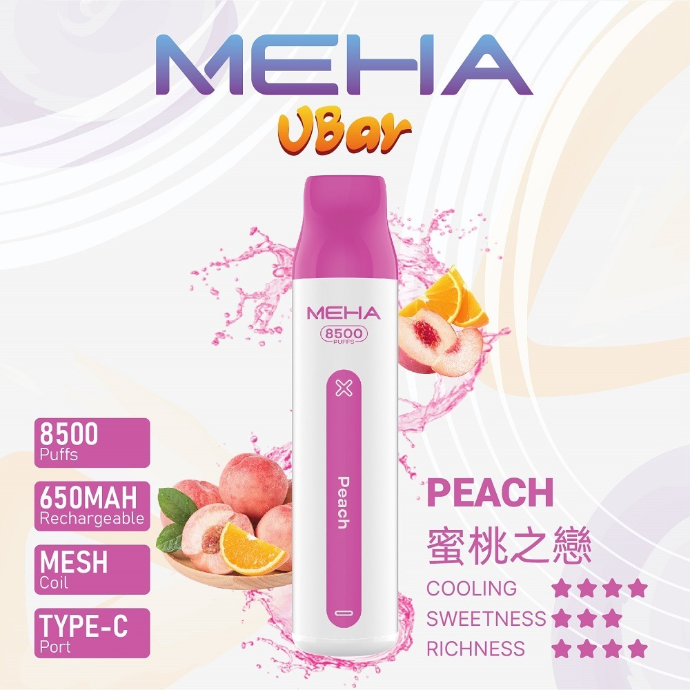 Meha VBar 8500 Puffs魅嗨拋棄式電子煙-蜜桃之戀糖果