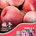 sp2,sp2s,SP2S主機,sp2s糖果,sp2s煙彈,sp2s官網,sp2s糖果官網,sp2s電子煙,sp2s霧化口味,sp2s煙油,思博瑞菸油,思博瑞煙油,sp2s菸油,思博瑞,sp2s口味,sp2s推薦,sp2s電子菸,sp2s電子菸主機,sp2s口味推薦,sp2s購買,sp2s菸彈,sp2s電子菸購買,sp2s菸彈推薦,電子煙,電子菸推薦,電子煙口味,電子煙推薦,sp2s糖果口味,思博瑞電子煙ptt,思博瑞電子煙dcard,思博瑞電子煙評價,sp2s煙彈口味推薦,思博瑞主機,sp2s主機說明書,sp2s拋棄式四代,sp2s新款電子煙,思博瑞電子煙,思博瑞口味,思博瑞推薦,思博瑞煙彈,思博瑞糖果,思博瑞電子菸,思博瑞電子菸主機,思博瑞口味推薦,思博瑞購買,思博瑞菸彈,思博瑞拋棄式,SP2S煙桿,思博瑞官網