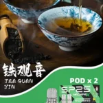 sp2,sp2s,SP2S主機,sp2s糖果,sp2s煙彈,sp2s官網,sp2s糖果官網,sp2s電子煙,sp2s霧化口味,sp2s煙油,思博瑞菸油,思博瑞煙油,sp2s菸油,思博瑞,sp2s口味,sp2s推薦,sp2s電子菸,sp2s電子菸主機,sp2s口味推薦,sp2s購買,sp2s菸彈,sp2s電子菸購買,sp2s菸彈推薦,電子煙,電子菸推薦,電子煙口味,電子煙推薦,sp2s糖果口味,思博瑞電子煙ptt,思博瑞電子煙dcard,思博瑞電子煙評價,sp2s煙彈口味推薦,思博瑞主機,sp2s主機說明書,sp2s拋棄式四代,sp2s新款電子煙,思博瑞電子煙,思博瑞口味,思博瑞推薦,思博瑞煙彈,思博瑞糖果,思博瑞電子菸,思博瑞電子菸主機,思博瑞口味推薦,思博瑞購買,思博瑞菸彈,思博瑞拋棄式,SP2S煙桿,思博瑞官網