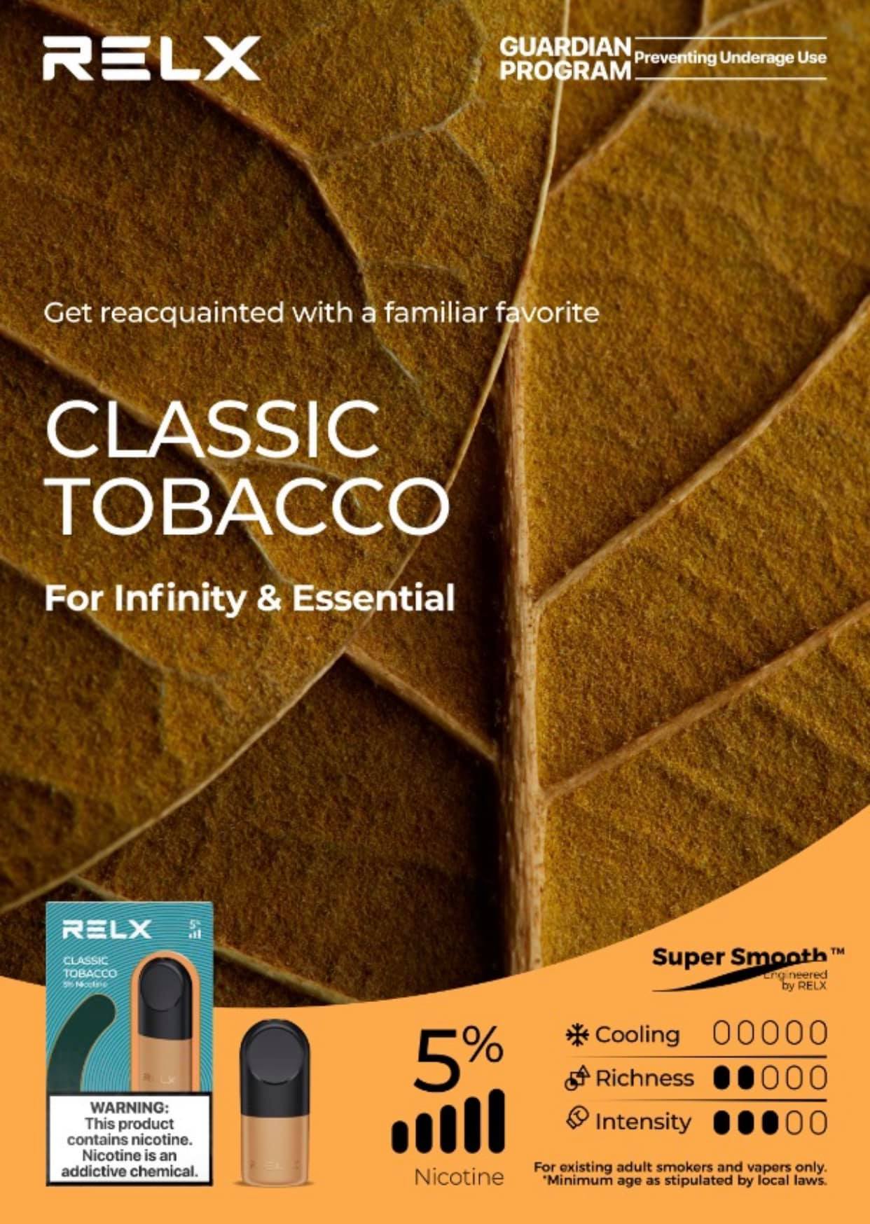 RELX電子煙彈-Relx infinity悅刻電子煙經典菸草口味