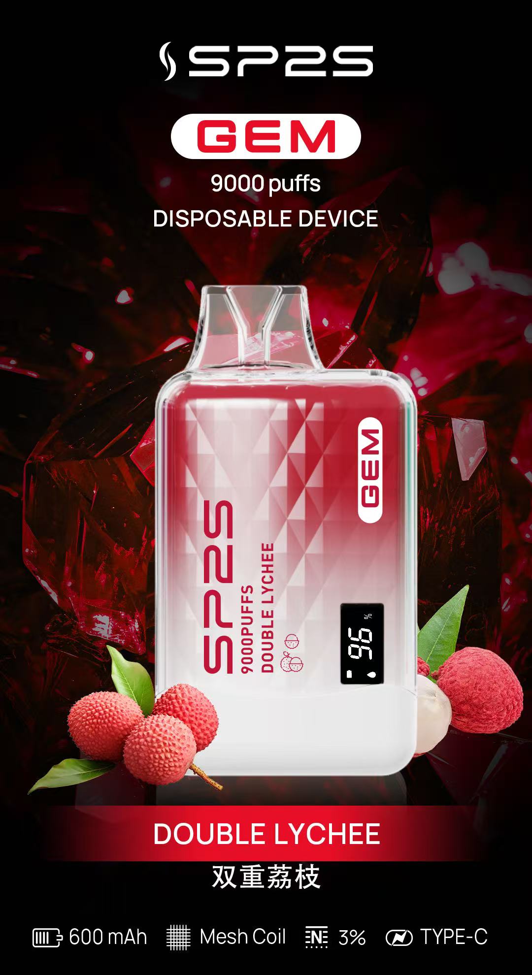 2026 年度果味王者！SP2S 思博瑞 9000口拋棄式電子煙：沁涼荔枝深度開箱，重新定義荔枝口味的最高境界